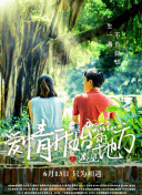 机械领域中的经典战斗技巧